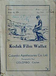 kgfilmwallets10.jpg (20214 byte)